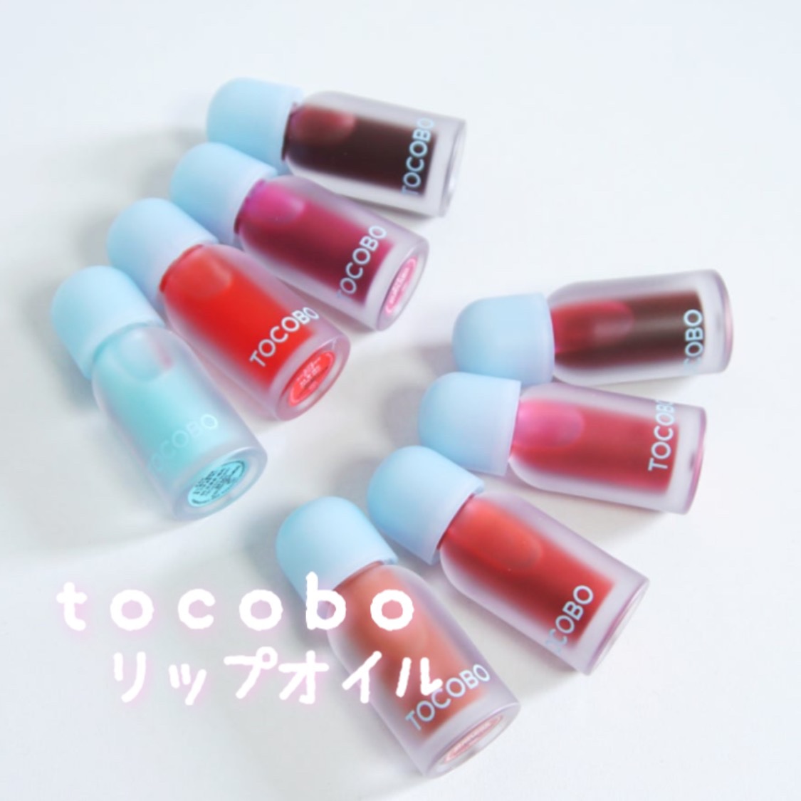 ジューシーベリープランピングリップオイル/TOCOBO/リップグロスを使ったクチコミ（1枚目）