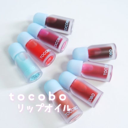ジューシーベリープランピングリップオイル/TOCOBO/リップグロスを使ったクチコミ(1枚目)