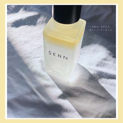 ウォーターオイルバランサー Ⅰ/SENN/美容液を使ったクチコミ(2枚目)