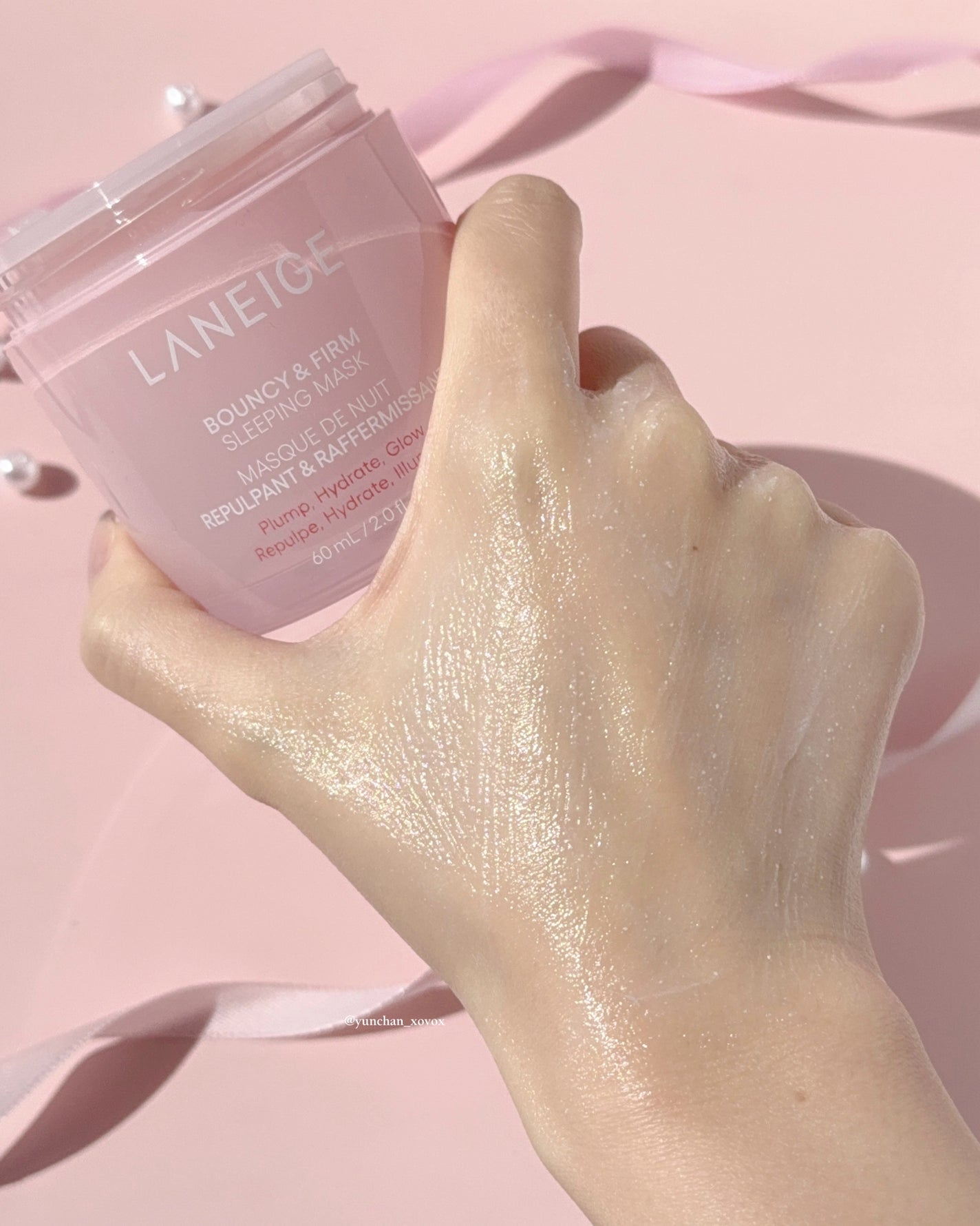 バウンシースリーピングマスク/LANEIGE/フェイスクリームを使ったクチコミ(5枚目)