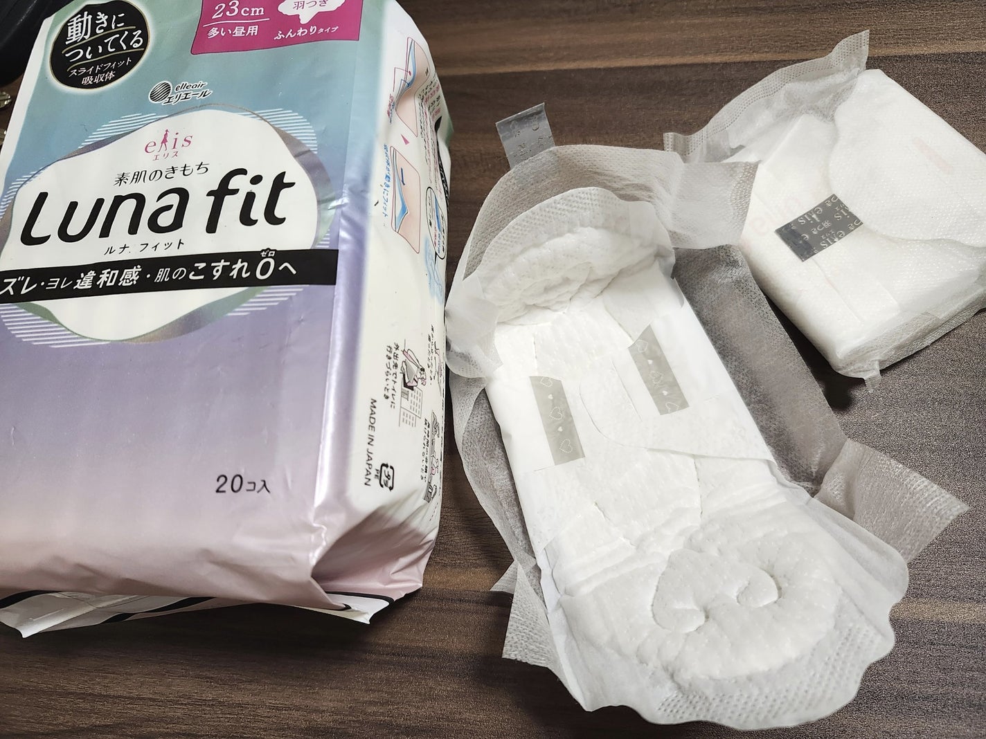 エリス 素肌のきもち ルナフィット ふんわりタイプ/エリス/ナプキンを使ったクチコミ(3枚目)