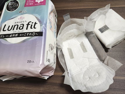 エリス 素肌のきもち ルナフィット ふんわりタイプ/エリス/ナプキンを使ったクチコミ(3枚目)