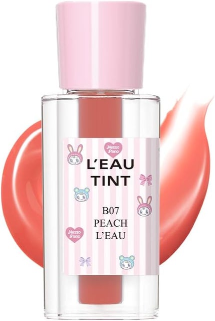 07 ピーチ・ロー ミニ(ピアー×メゾ ピアノエディション)