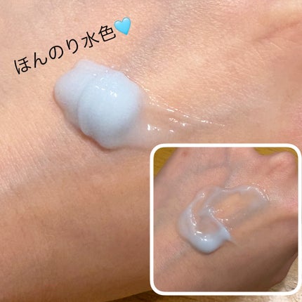 スーパーヒアルロン スリーピングマスク/VT/洗い流すパック・マスクを使ったクチコミ(2枚目)