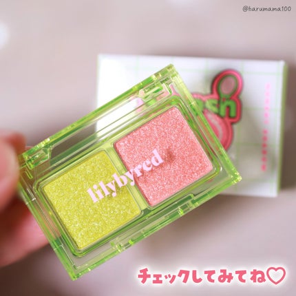 Little Bitty Moment Shadow/lilybyred/アイシャドウパレットを使ったクチコミ(8枚目)