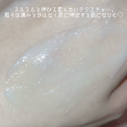 ディーアール120 バリアクリーム/KLALAB/フェイスクリームを使ったクチコミ(6枚目)