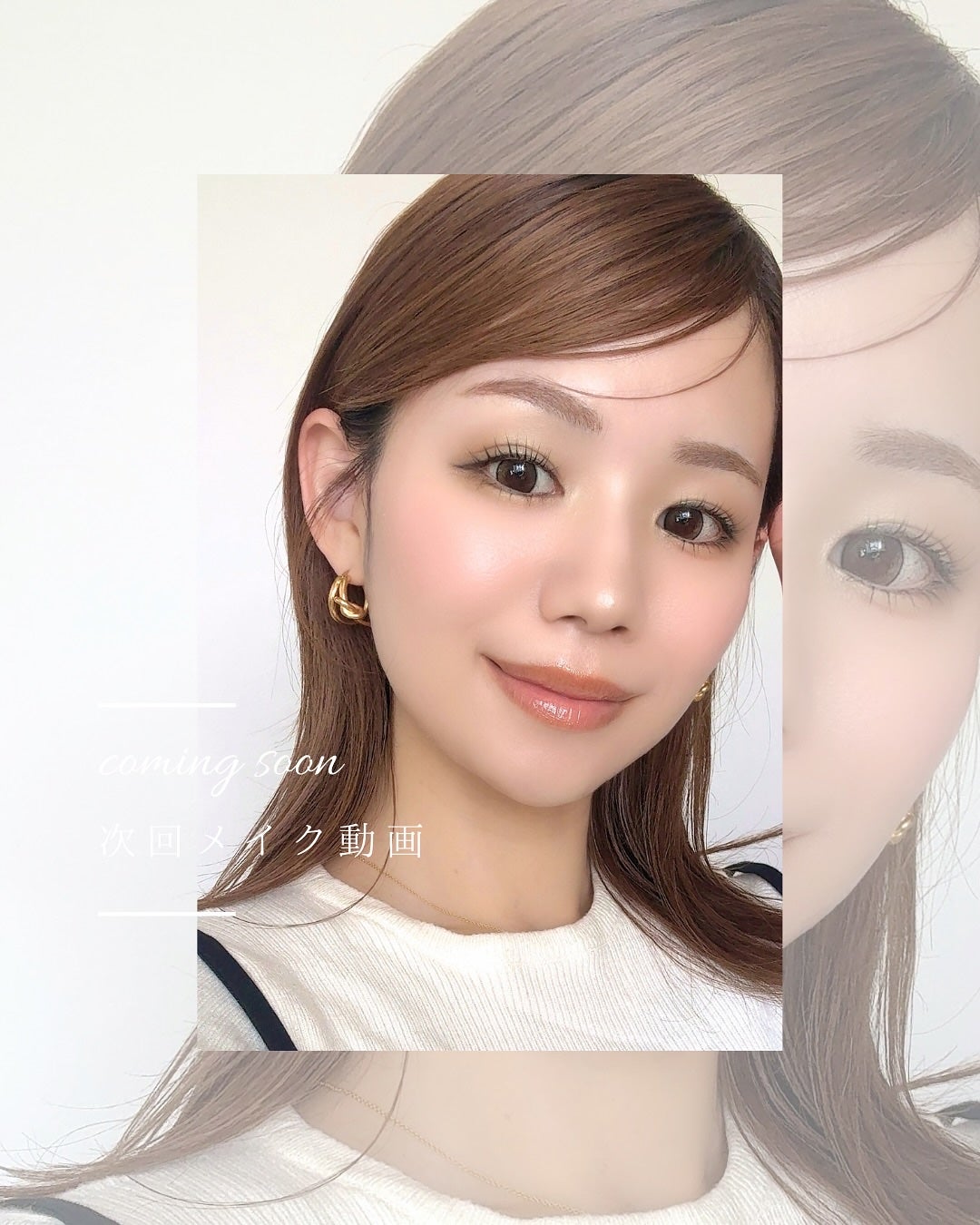 ルナソル モノアイカラーレーション/LUNASOL/単色アイシャドウを使ったクチコミ(9枚目)