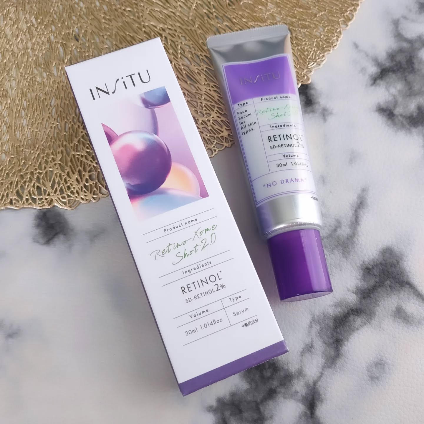 インシトゥ　レチノソームショット2.0［美容液］/INSiTU/美容液を使ったクチコミ（2枚目）