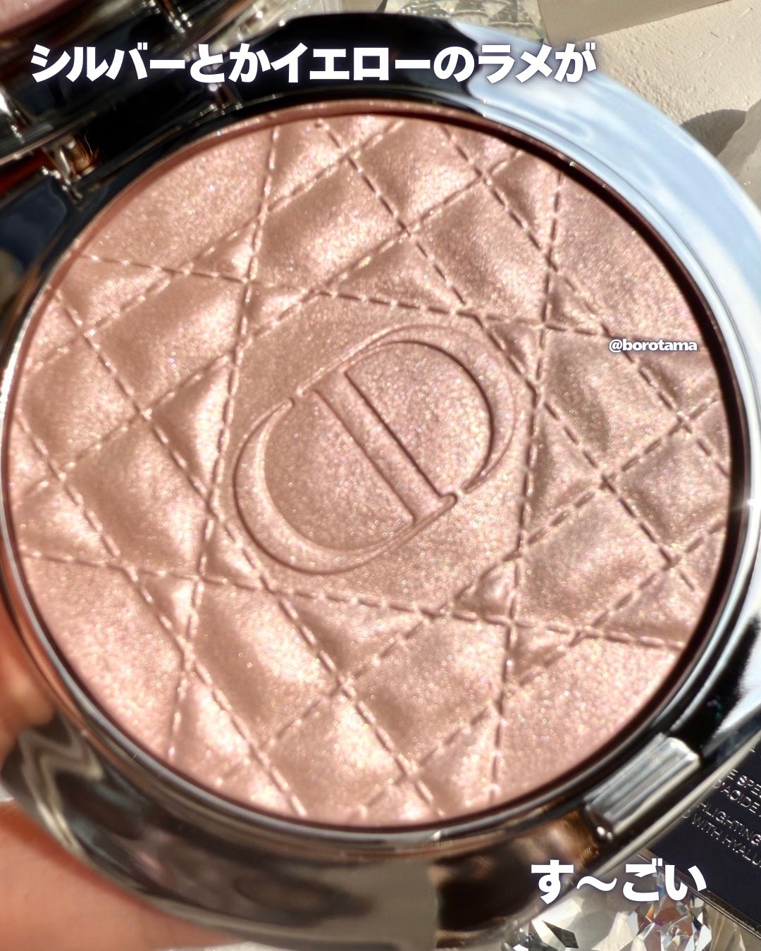 ディオールスキン フォーエヴァー グロウ ルミナイザー/Dior/ハイライトを使ったクチコミ(5枚目)