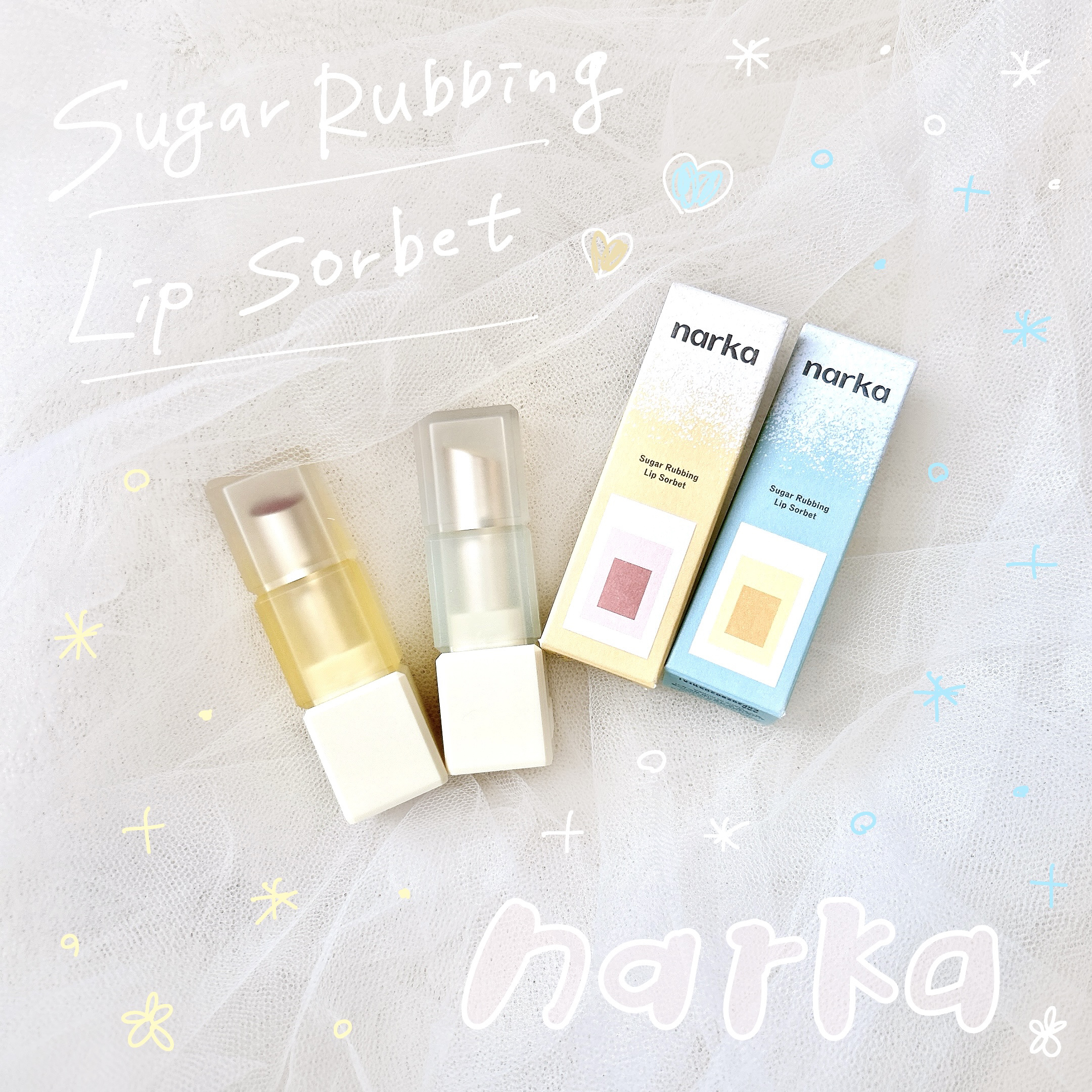 シュガーラビングリップソルベ/narka/リップスクラブを使ったクチコミ（1枚目）