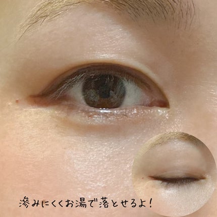 Jumbo pen liner/Style by Aiahn/ペンシルアイライナーを使ったクチコミ(5枚目)