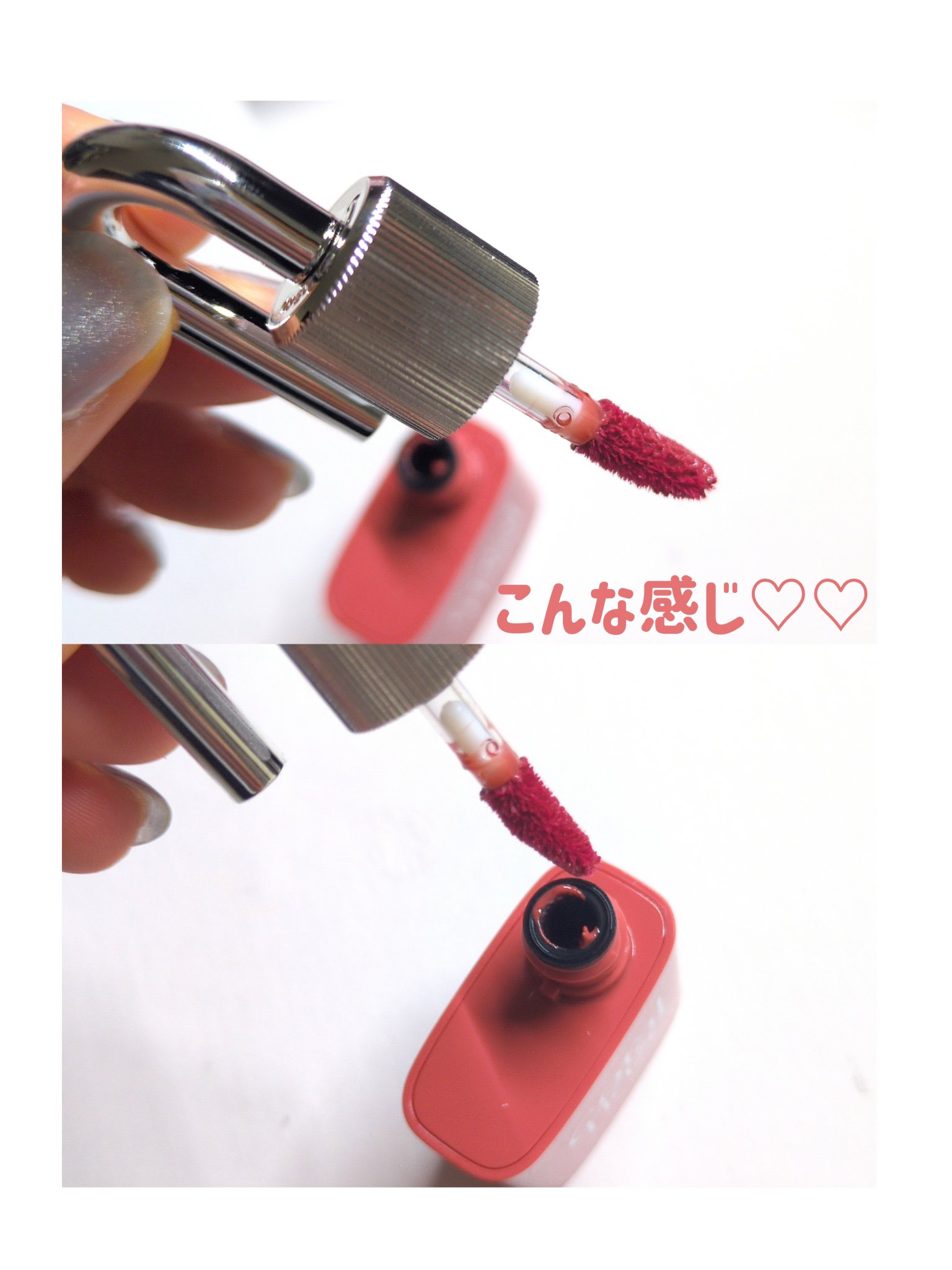 ボリューマイジングフォンデュリップ/Coralhaze/口紅を使ったクチコミ（3枚目）