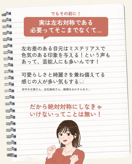 ãµãð·å¢æãåå¿è
ã¡ã€ã¯ on LIPS ãçç®ãã€äžéäºééã人ðâŒâ¢â¢âââ¢â¢âŒâ¢â¢âââ¢â¢âŒâ¢â¢ââ..ãïŒ4æç®ïŒ