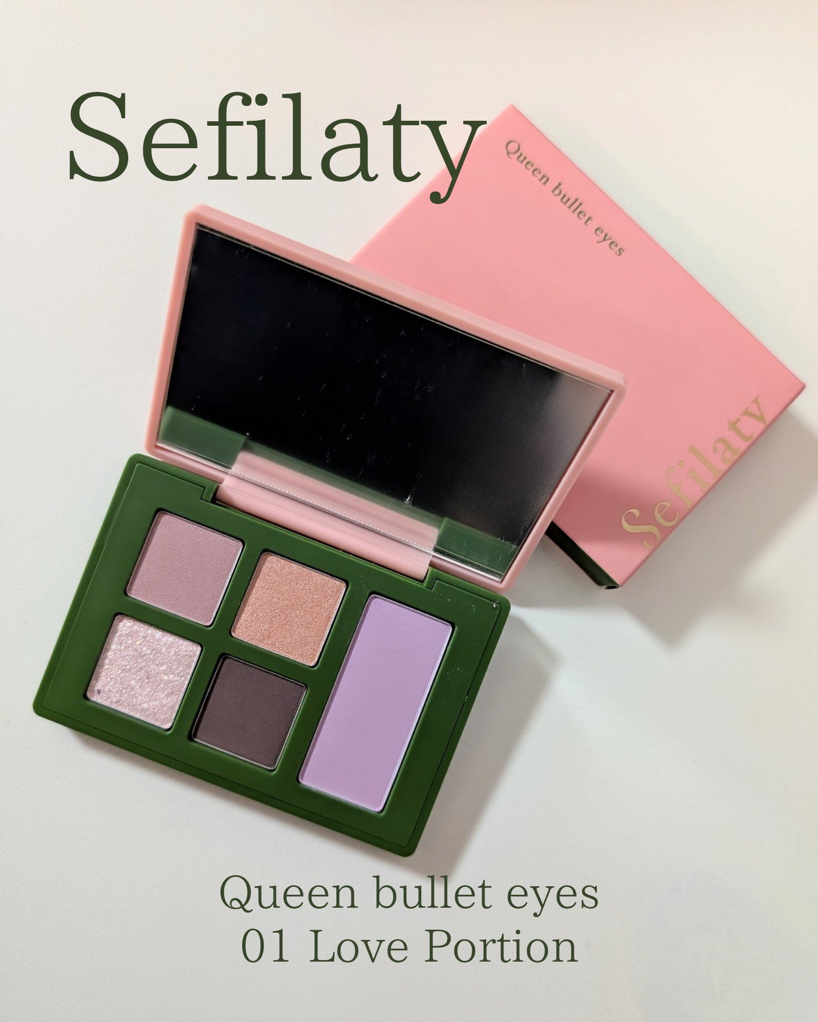 セフィラティ クイーンバレットアイズ/Sefilaty/アイシャドウパレットを使ったクチコミ（1枚目）