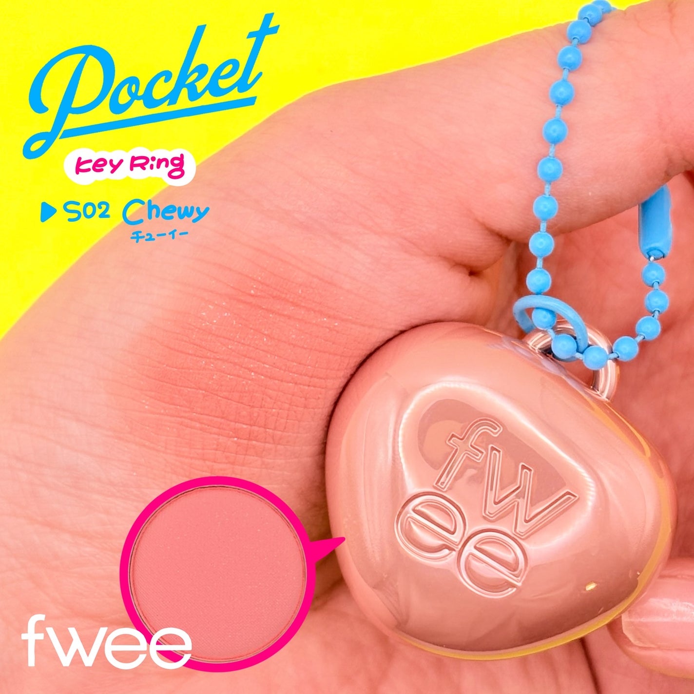 フィー ポケットアイパレット/fwee/アイシャドウパレットを使ったクチコミ(4枚目)