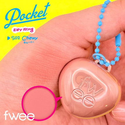 フィー ポケットアイパレット/fwee/アイシャドウパレットを使ったクチコミ(4枚目)