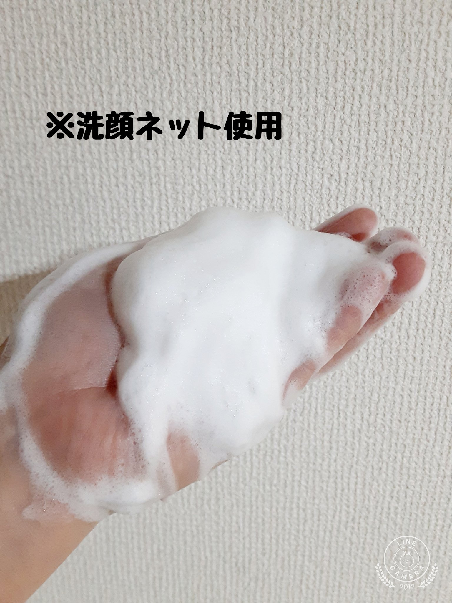 ソフティモ 薬用ホワイト クレンジングウォッシュ/ソフティモ/洗顔フォームを使ったクチコミ（3枚目）