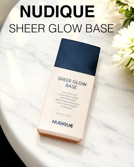 シアーグローベース/NUDIQUE/化粧下地を使ったクチコミ(1枚目)