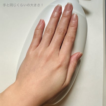 バイブラント ラディアンス アロマミルク/ジョンソンボディケア/ボディミルクを使ったクチコミ(6枚目)