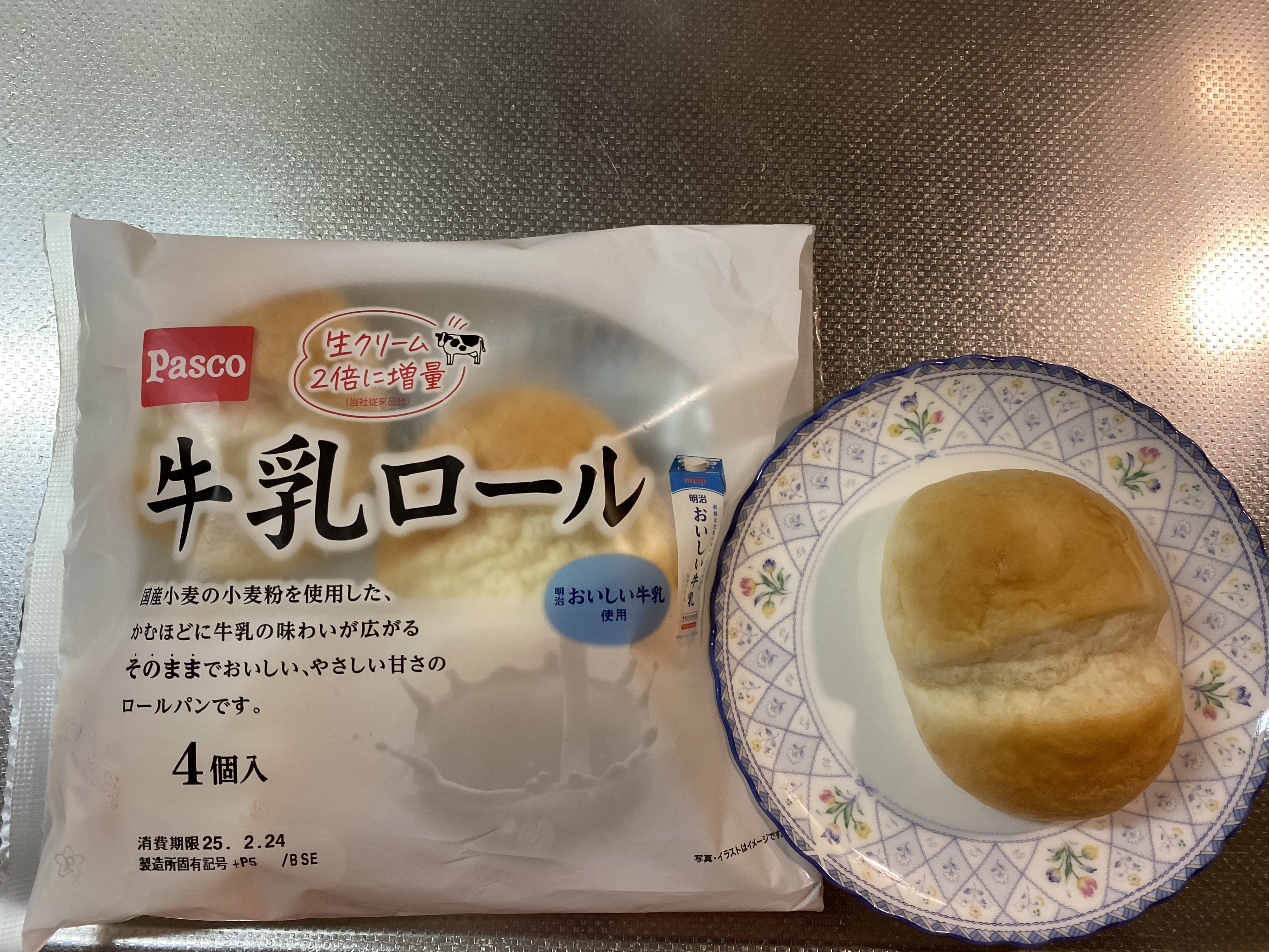 Pasco 牛乳ロール4個入/Pasco/その他食品を使ったクチコミ（1枚目）