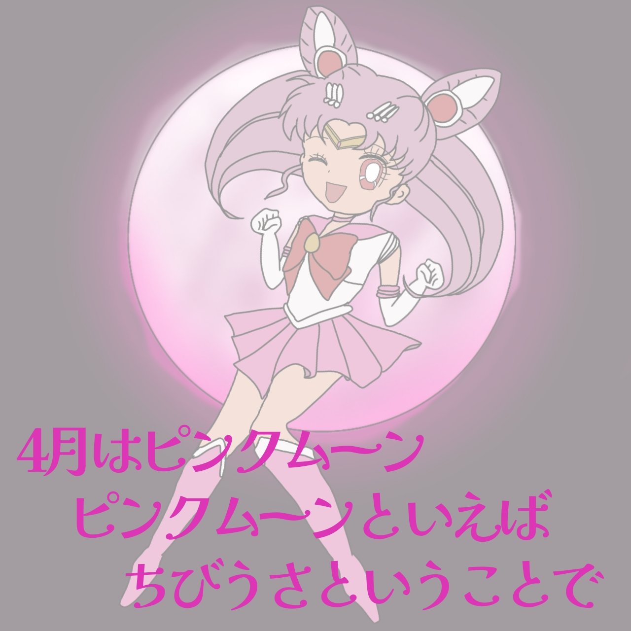 ヴァレンティノ GO クッション グロウ/ヴァレンティノ ビューティ/クッションファンデーションを使ったクチコミ（2枚目）