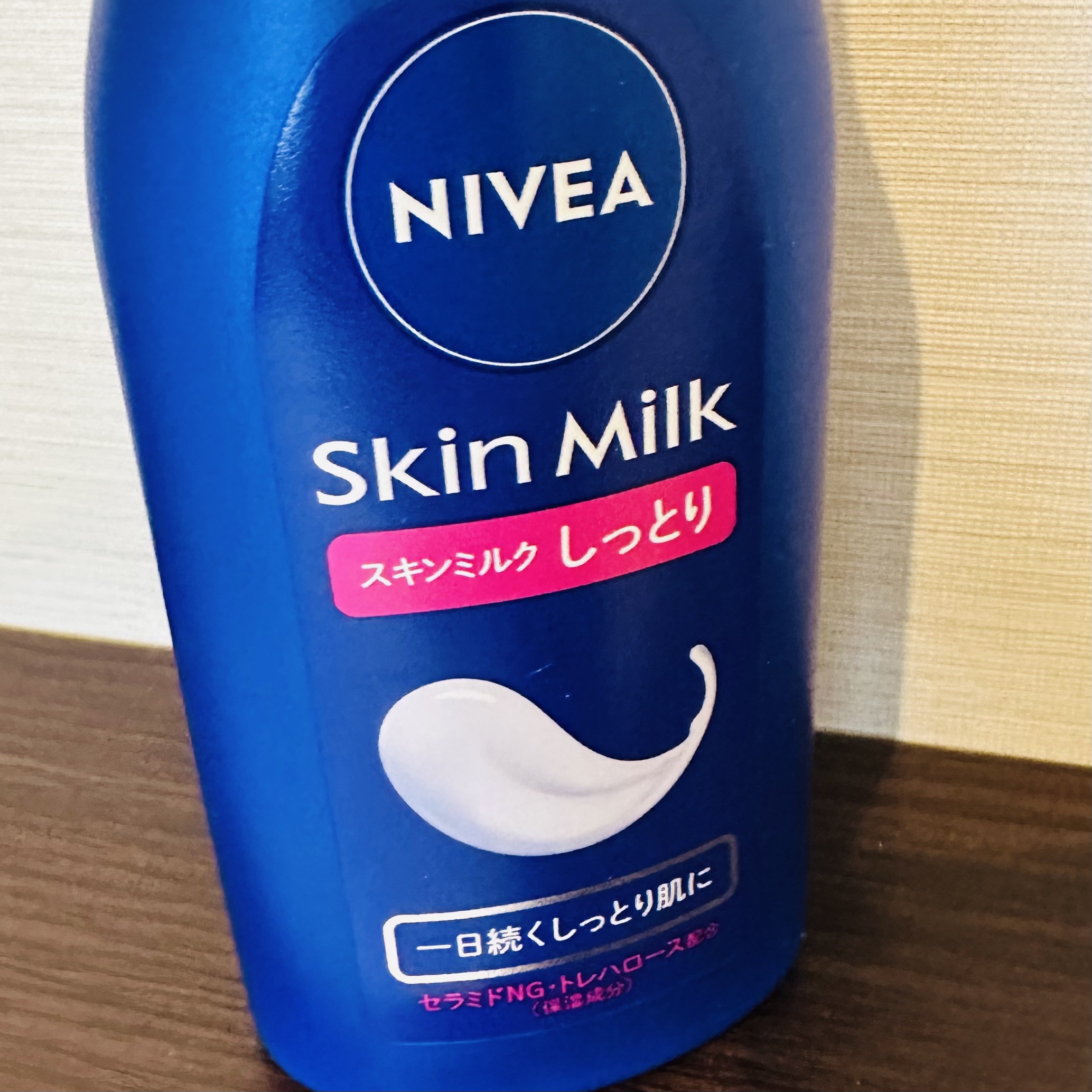 スキンミルク(しっとり) 120g/ニベア/ボディミルクを使ったクチコミ（2枚目）