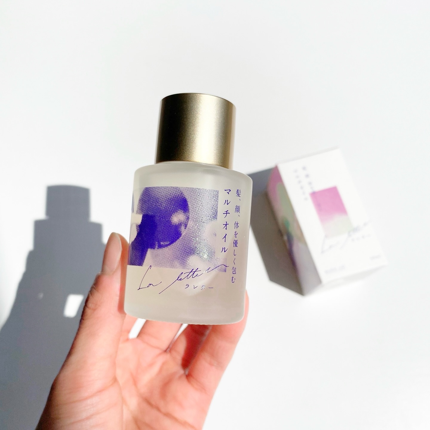 ドライオイル/La letter /フェイスオイルを使ったクチコミ（3枚目）