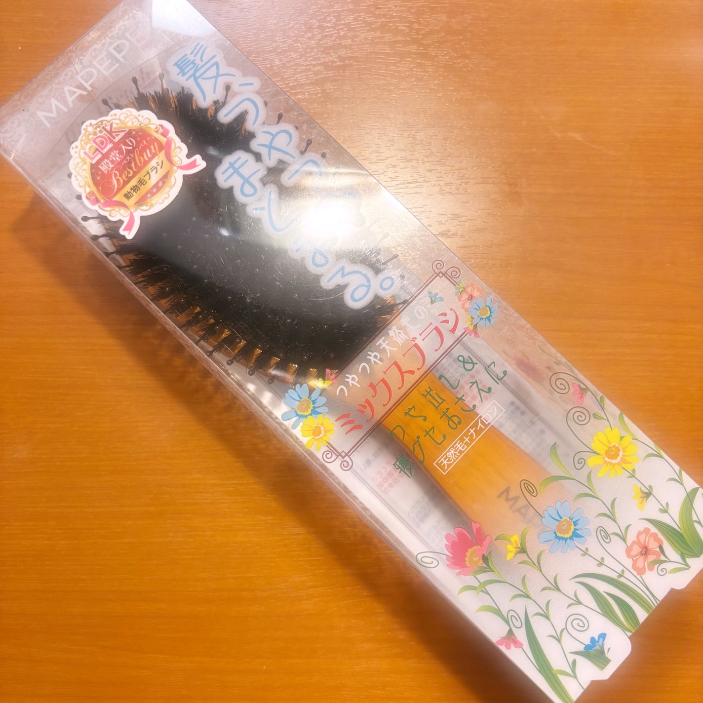 つやつや天然毛のミックスブラシ/マペペ/ヘアブラシを使ったクチコミ(1枚目)