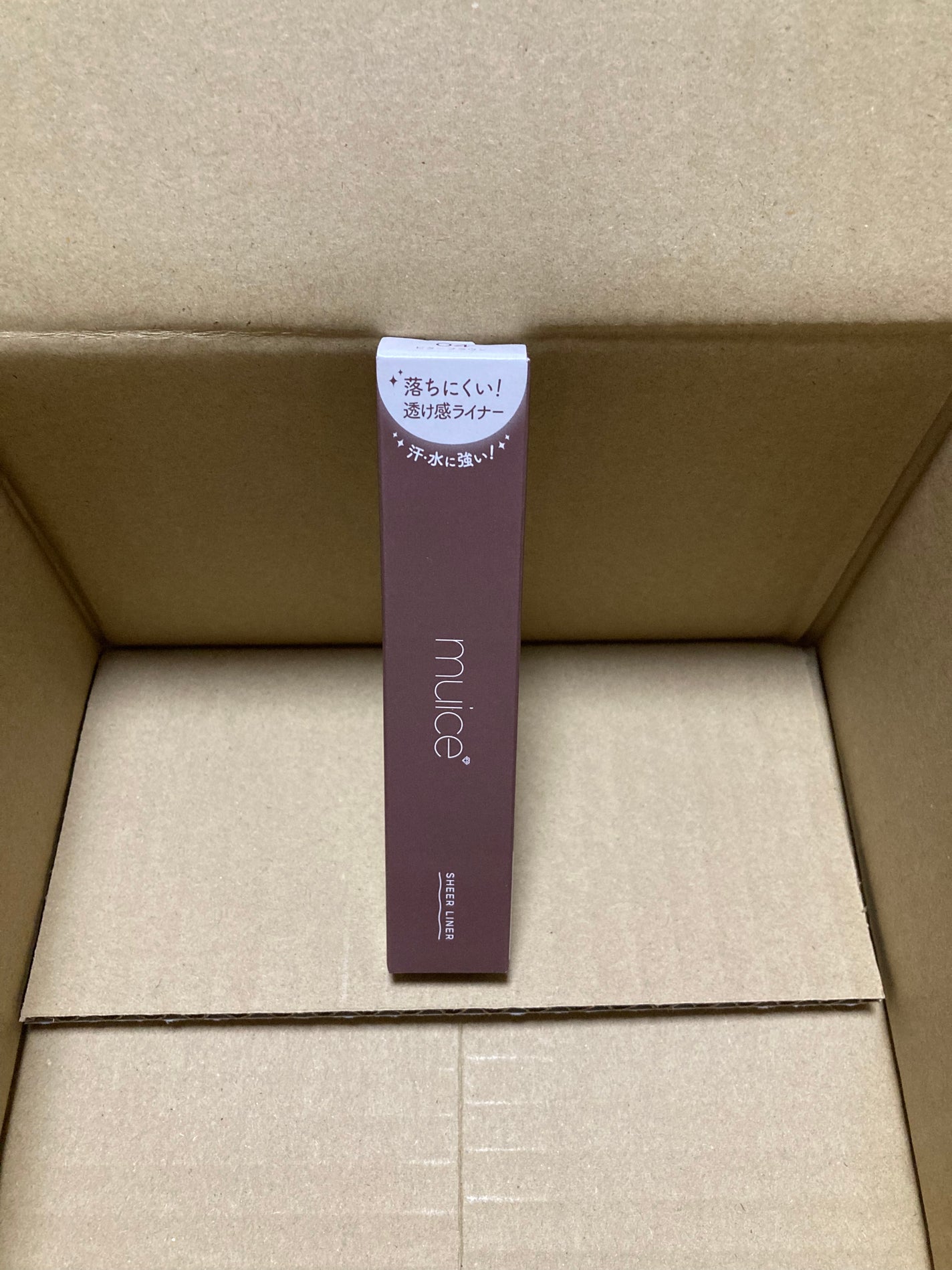 シリライナー/muice/リキッドアイライナーを使ったクチコミ(1枚目)