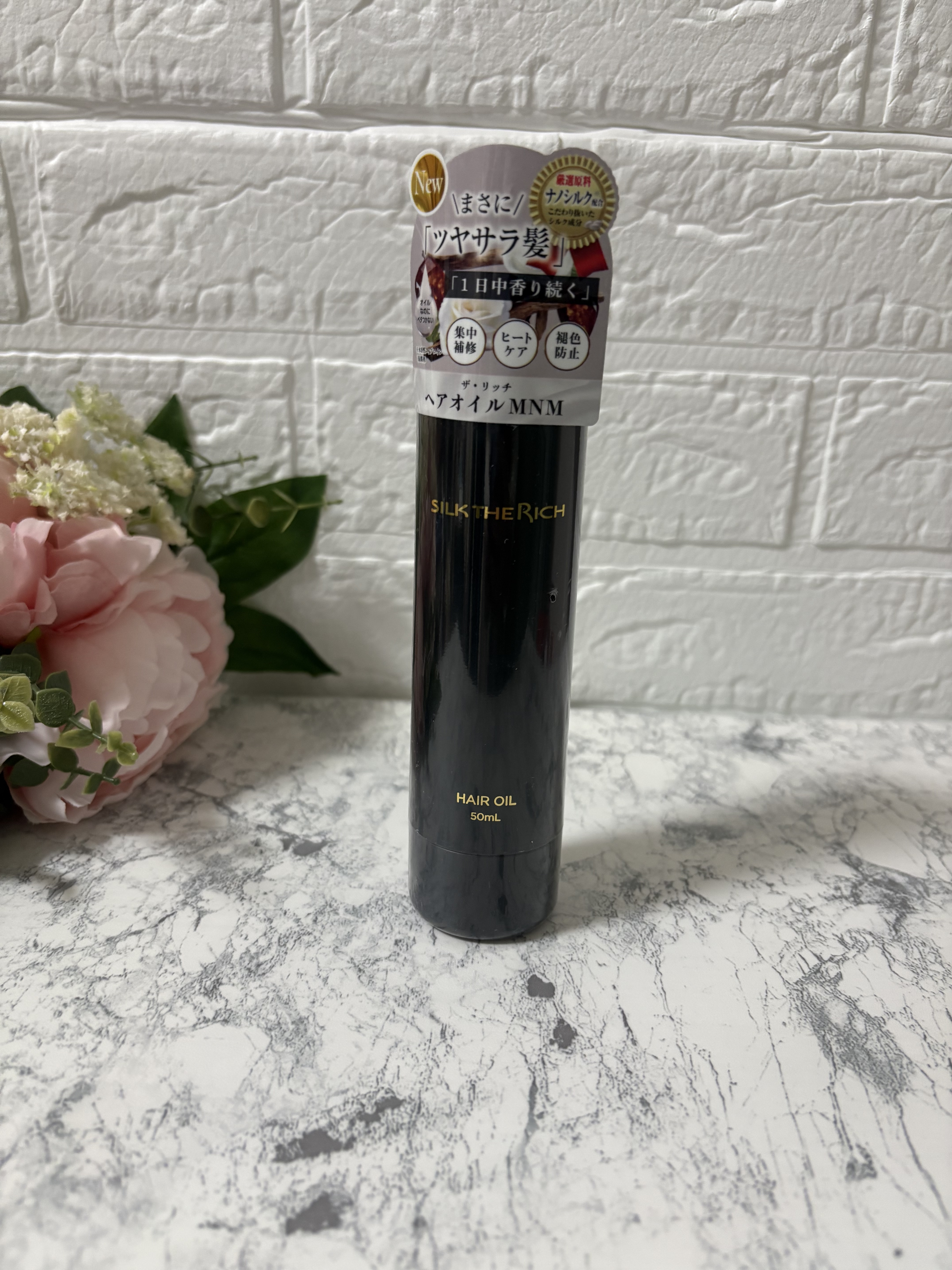 SILK THE RICH ヘアオイルMNM/SILK THE RICH/ヘアオイルを使ったクチコミ（1枚目）