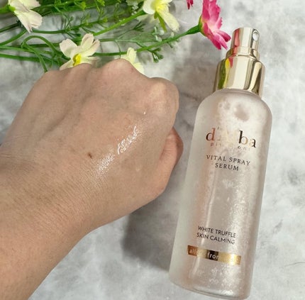 ダルバ ホワイトトリュフバイタルスプレーセラム/ダルバ/ミスト状化粧水を使ったクチコミ(2枚目)
