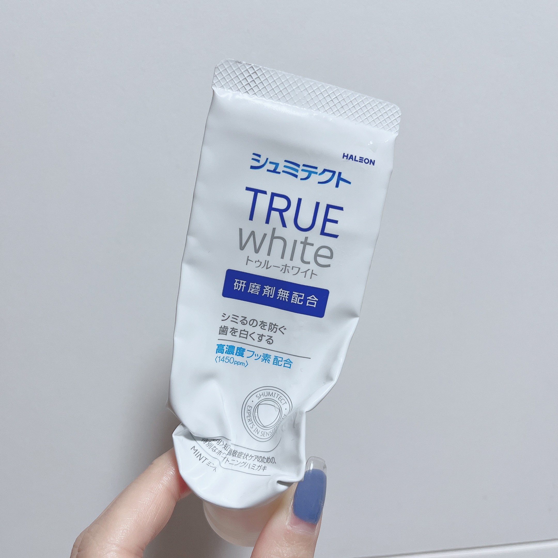 目元ふっくらクリーム NC/なめらか本舗/アイケア・アイクリームを使ったクチコミ（2枚目）