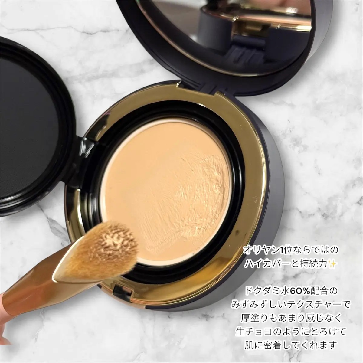 ヴェルヴェットラスティングパクト/AGE20’s/その他ファンデーションを使ったクチコミ（2枚目）