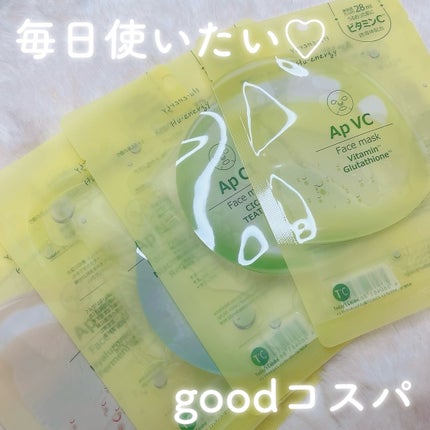 ã«ã³ã ðž on LIPS ãverygoodã³ã¹ãð¥°/ð«§Huã»Energyã¢ã³ãã«ãã§ã€ã¹..ãïŒ1æç®ïŒ