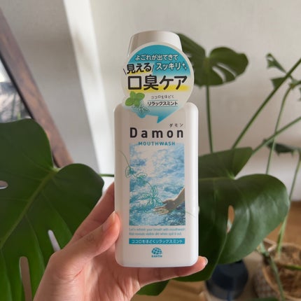ダモン リラックスミント/Damon/マウスウォッシュ・スプレーを使ったクチコミ(1枚目)