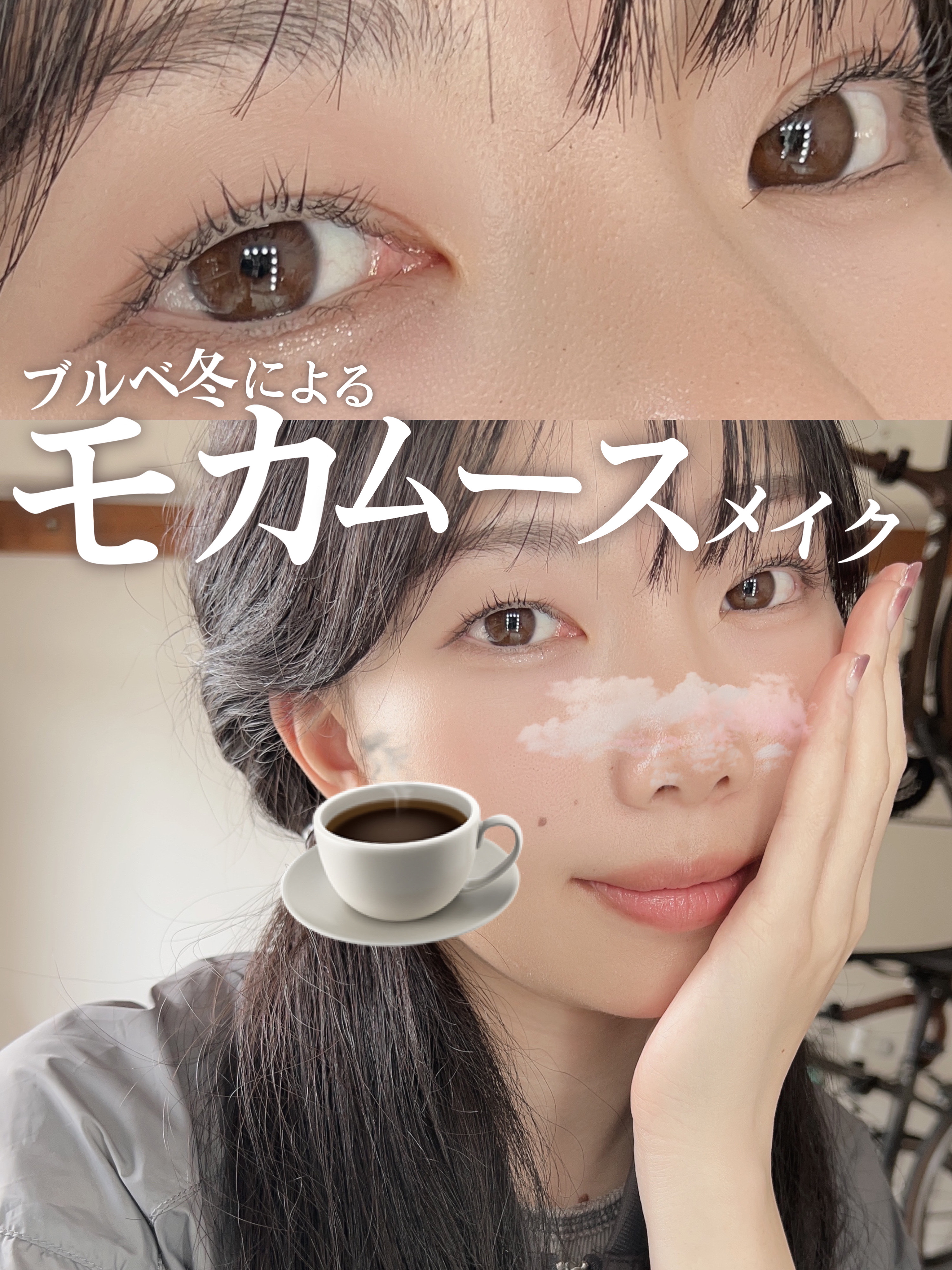 ベターザンアイズ  韓服エディション/rom&nd/アイシャドウパレットを使ったクチコミ（1枚目）