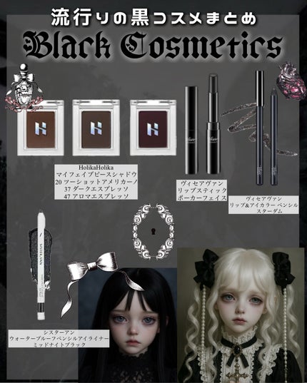 ヴィセ アヴァン シングルアイカラー/Visée/単色アイシャドウを使ったクチコミ(5枚目)