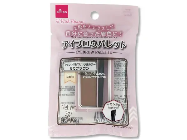 &. Wチャーム アイブロウパレット DAISO