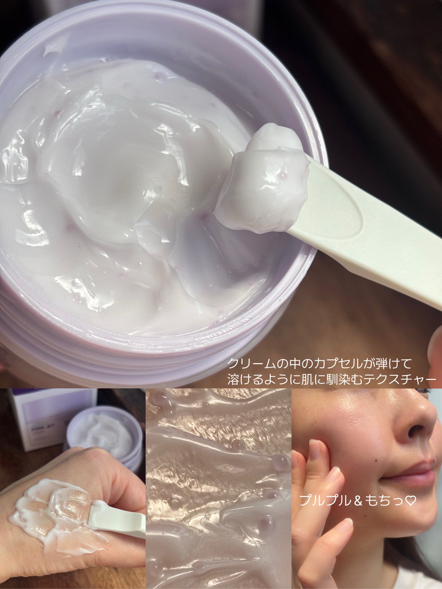 ドクタージー バクチオールポアジェットクリーム/Dr.G/フェイスクリームを使ったクチコミ(5枚目)