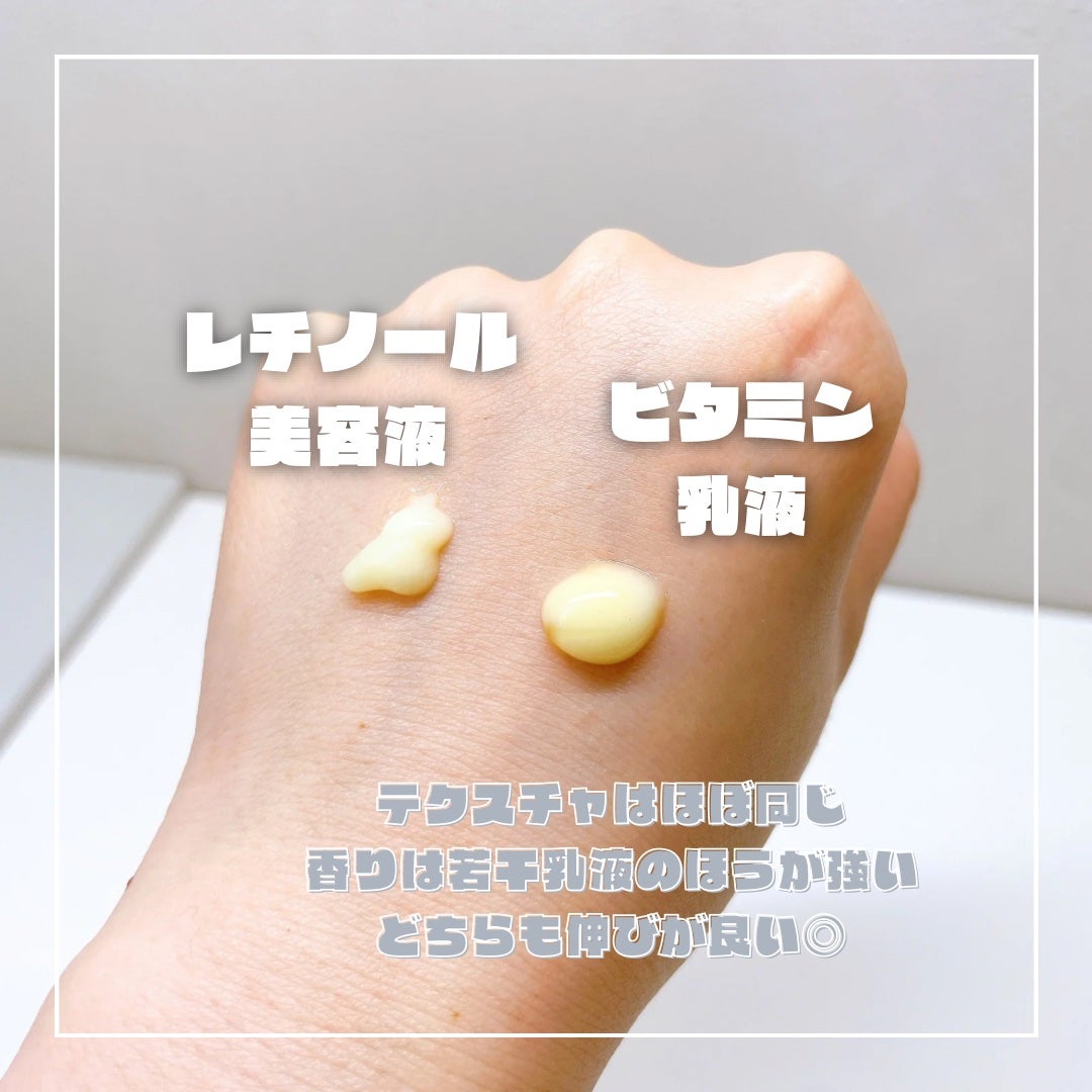 ドクターケイのスキンケア・基礎化粧品 ドクターケイ 薬用C ドクターケイのスキンケア・基礎化粧品 ドクターケイ 薬用C