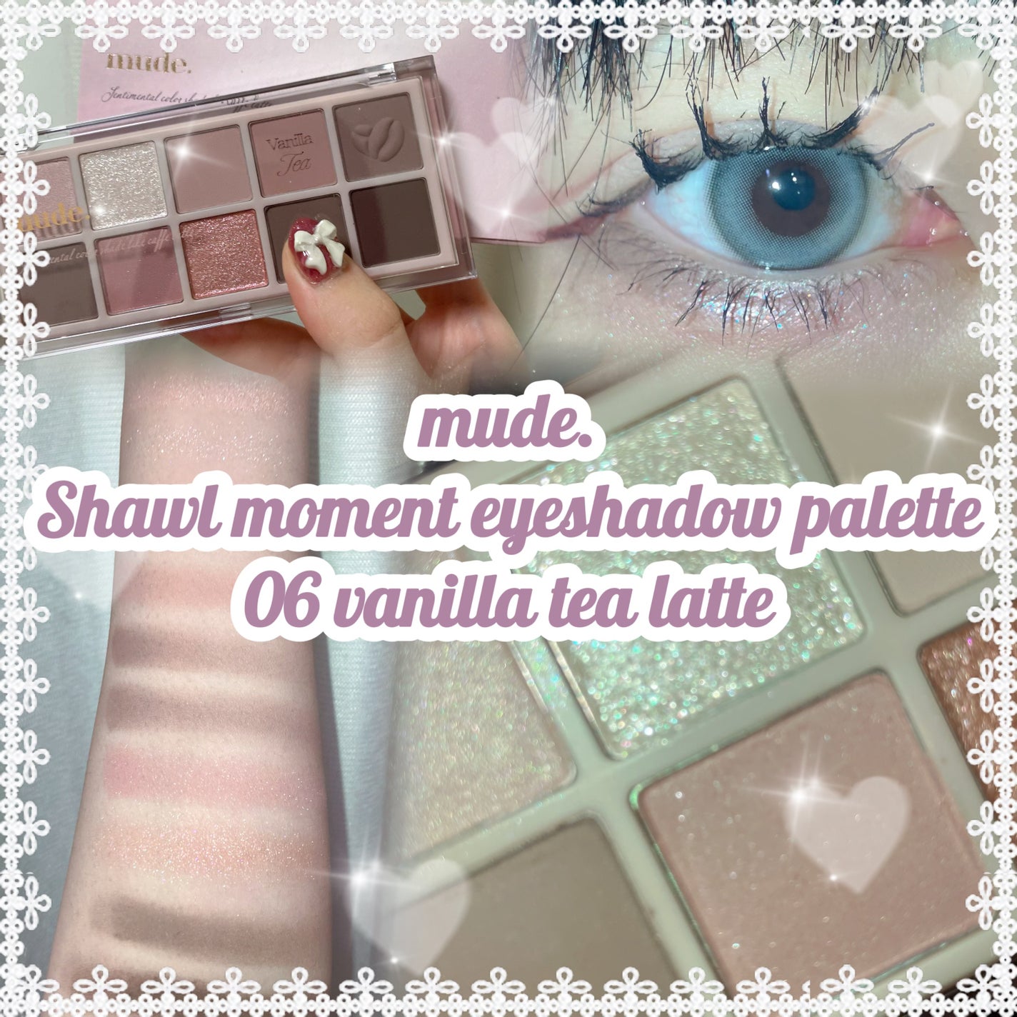 MDショールモーメント アイシャドウパレット/mude/アイシャドウパレットを使ったクチコミ(1枚目)