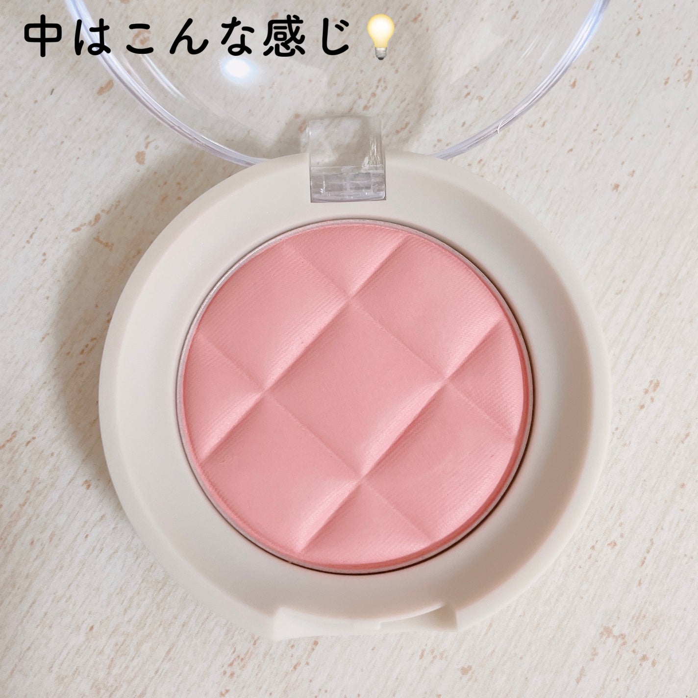 ワッフルドウブラッシャー/sisua by unleashia/ジェル・クリームチークを使ったクチコミ(3枚目)