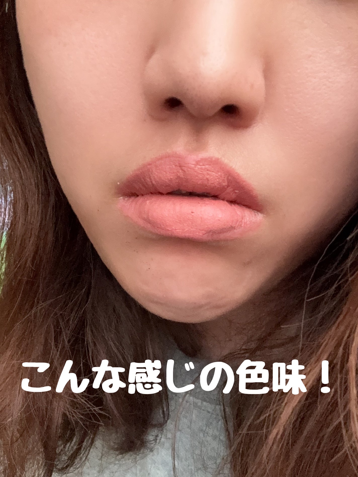 タイアップカバーティント/MUZIGAE MANSION/リップティントを使ったクチコミ(4枚目)