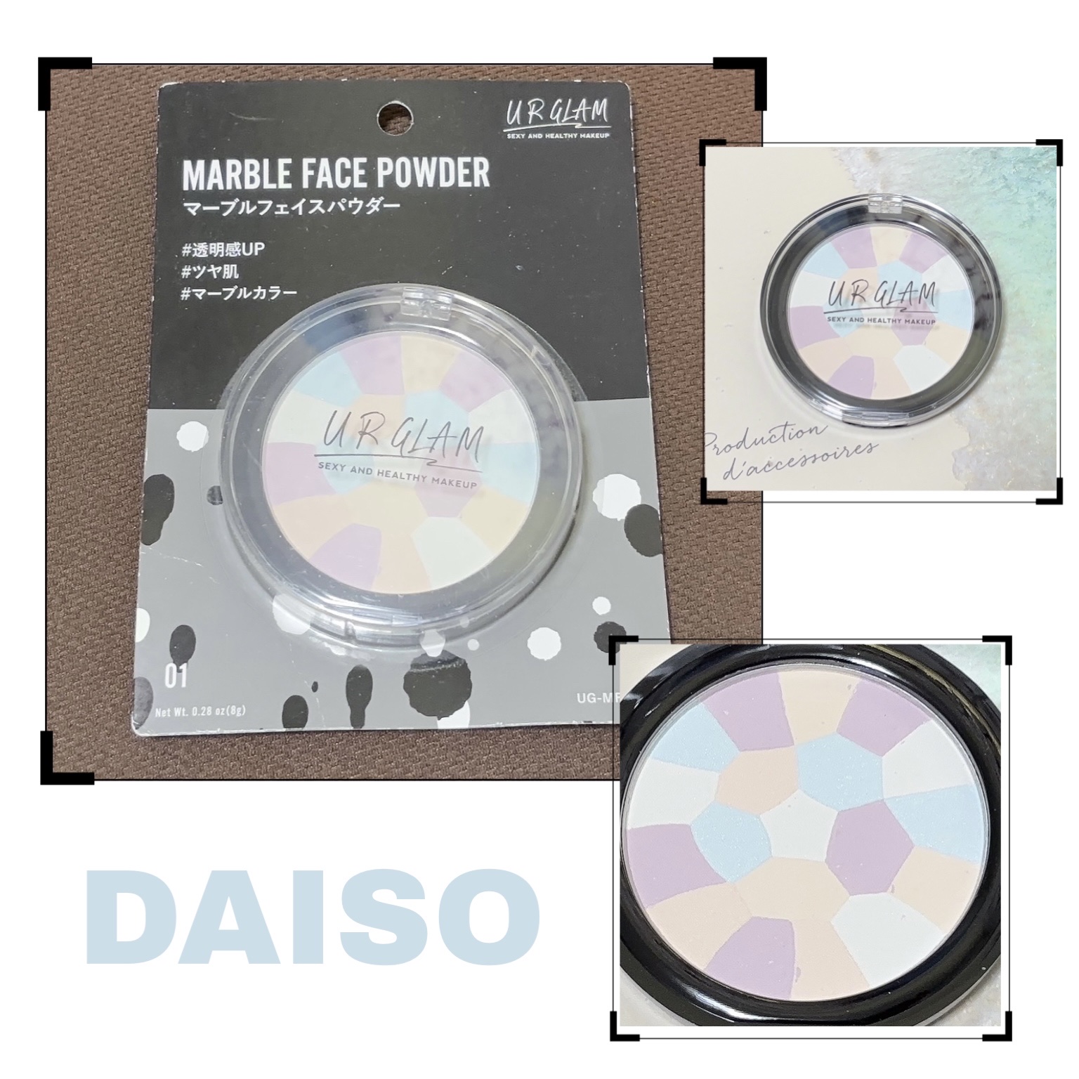 UR GLAM　MARBLE FACE POWDER/U R GLAM/プレストパウダーを使ったクチコミ（1枚目）