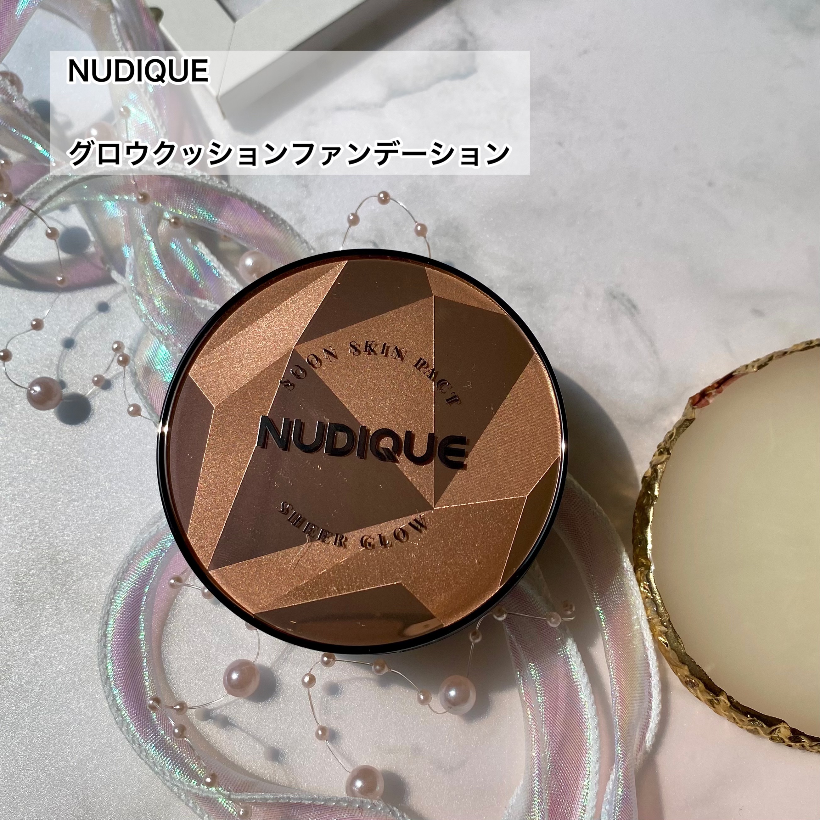 グロウクッションファンデーション/NUDIQUE/クッションファンデーションを使ったクチコミ（2枚目）