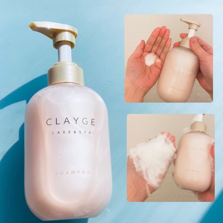 シャンプー/トリートメント パールシャイン(PS)/CLAYGE/市販シャンプーを使ったクチコミ(2枚目)