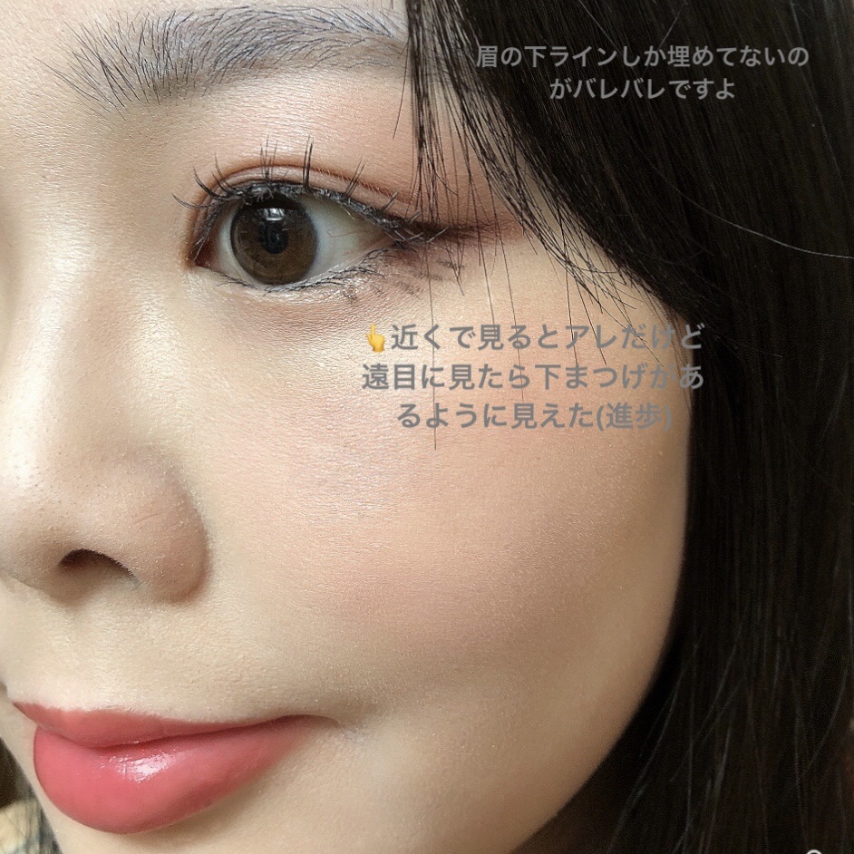 ペンシルブローライナー/ettusais/アイブロウペンシルを使ったクチコミ（2枚目）