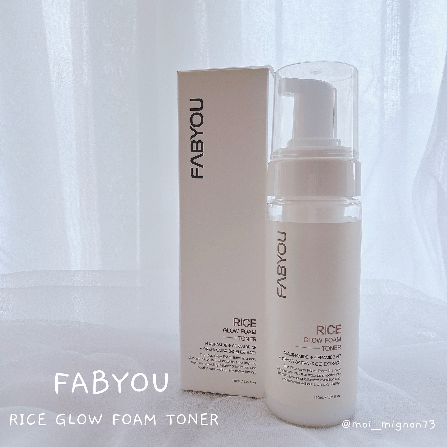 ライス グロウ フォームトナー/FABYOU/化粧水を使ったクチコミ（1枚目）