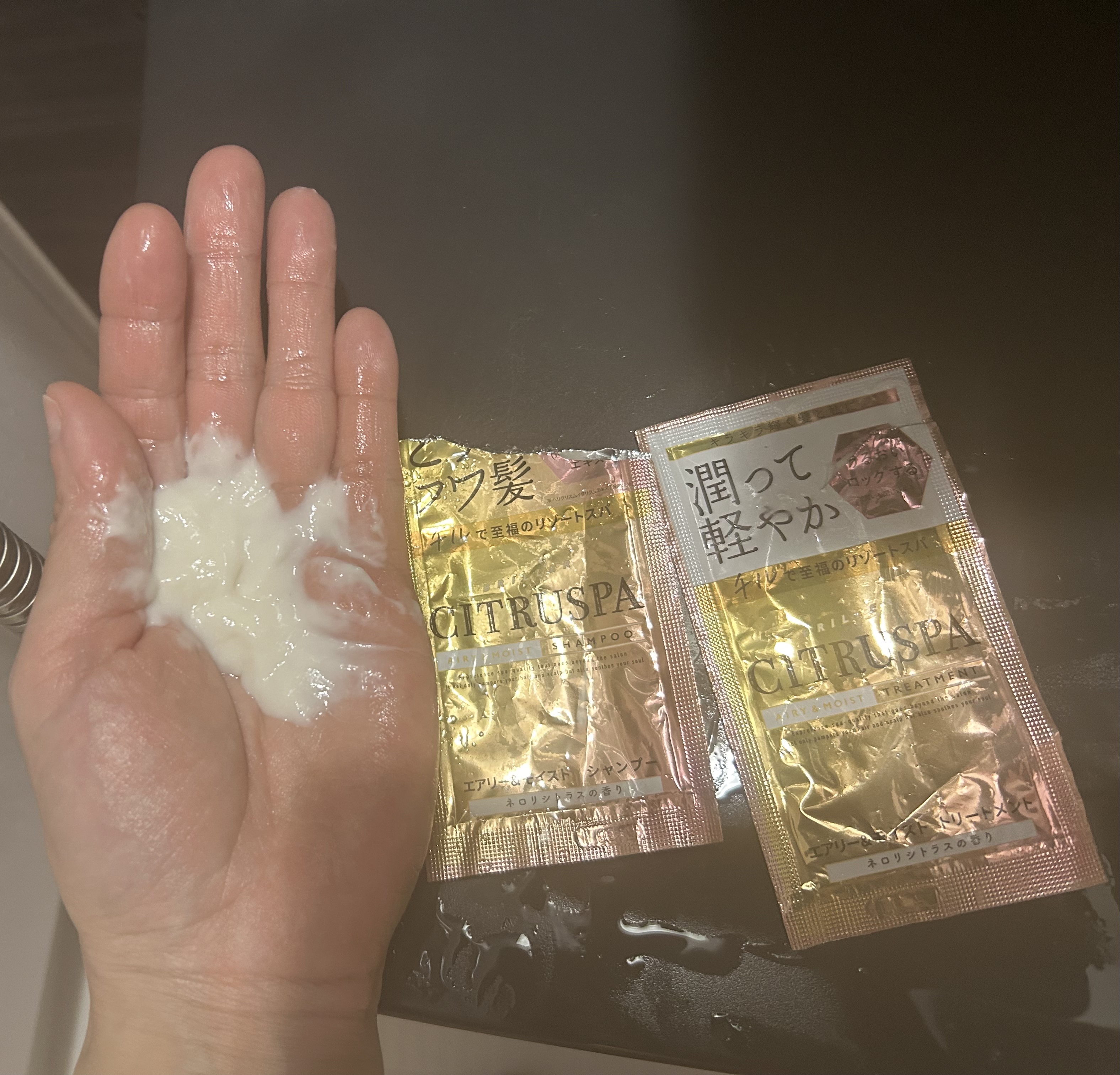 シトラスパ エアリー&モイスト シャンプー/トリートメント/CITRUSPA/市販シャンプーを使ったクチコミ（3枚目）