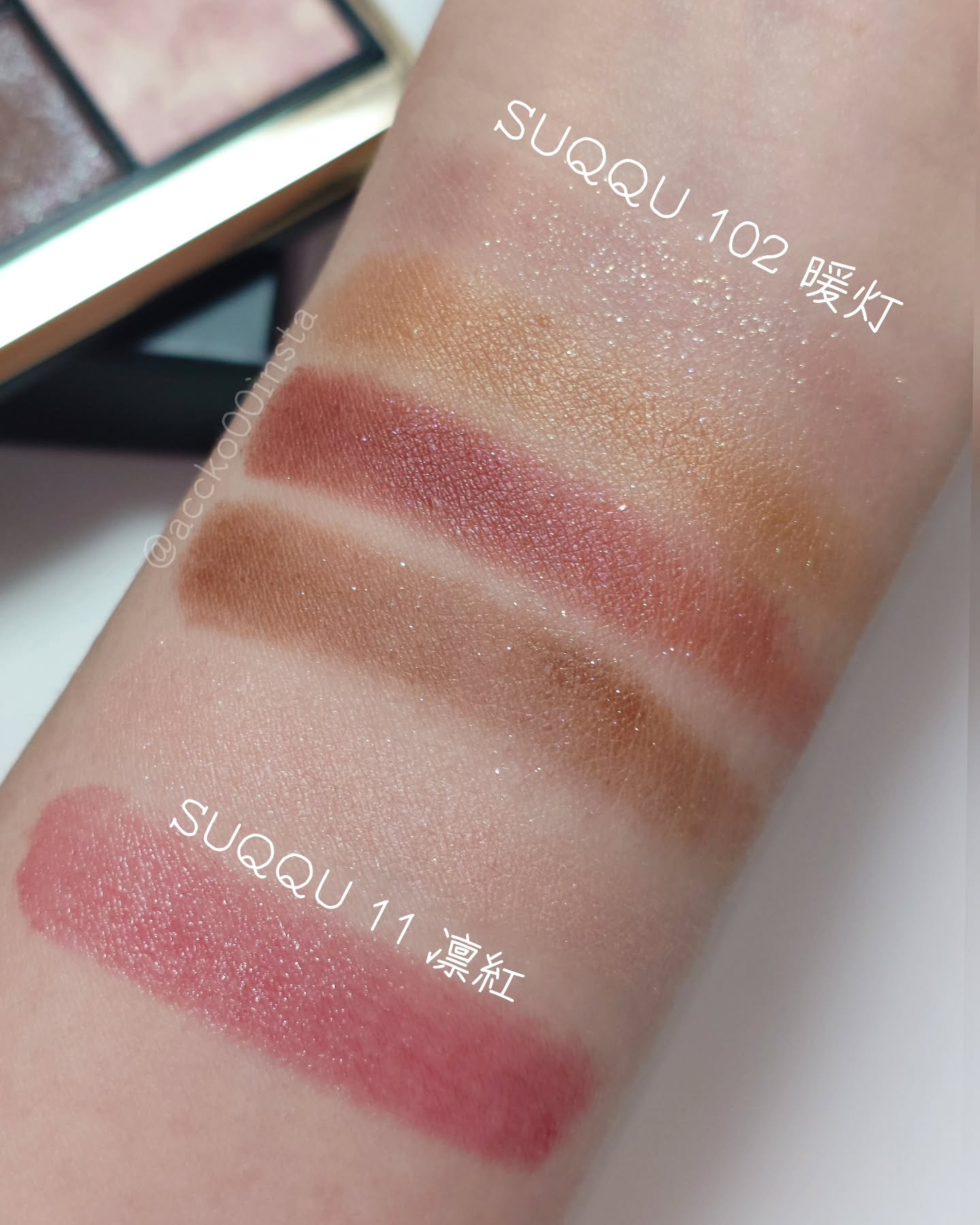 モイスチャー リッチ リップスティック/SUQQU/口紅を使ったクチコミ（3枚目）